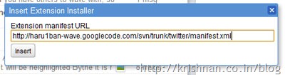 enter-manifest-URL