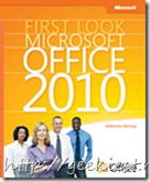 First Look Microsoft Office 2010 