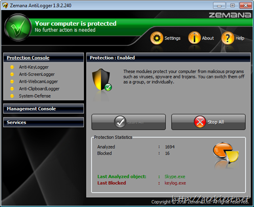 Free Zemana Antilogger License giveaway