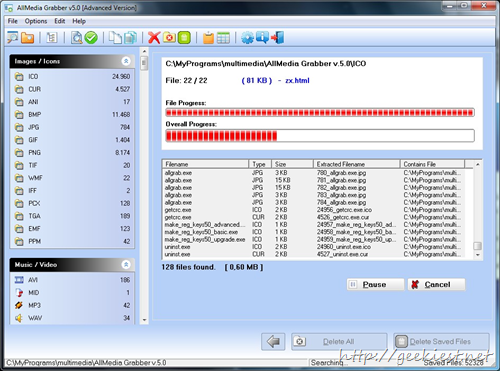 Free license of AllMedia Grabber v5.1 worth $46.90 Free license of AllMedia Grabber v5.1 worth $46.90