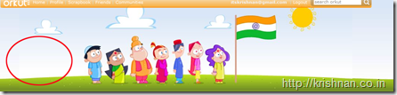 independencedaytheme_New