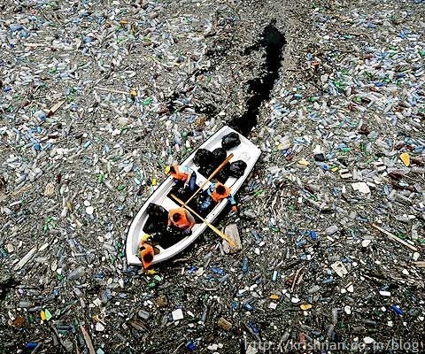 plastic