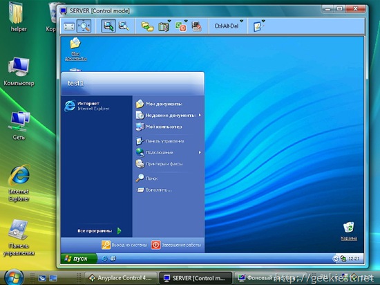 remote-desktop