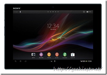 sony-xperia-tablet-z- front