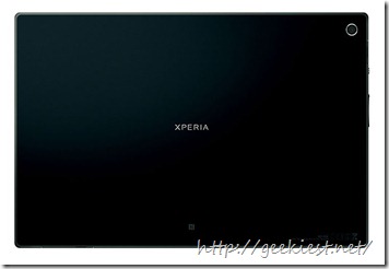 sony-xperia-tablet-z-rear