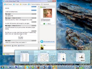 viglance_aeropeek_small